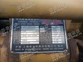 出售一台二手555千瓦上柴发电机