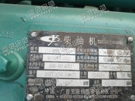 出售一台二手玉柴120KW发电机