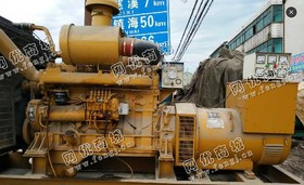 出售一台二手上柴300kw发电机