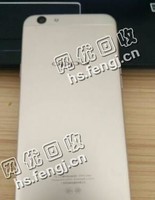 二手OPPO A59S回收
