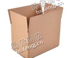 山东泰安地区废纸箱回收
