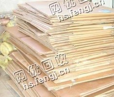 河北廊坊地区旧纯黄板纸回收