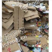 广东佛山南海地区旧纯黄板纸回收