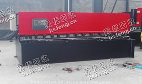 回收一台二手QC12Y-4*3200剪板机