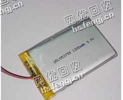 聚合物纯钴回收