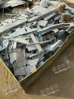 10个厚以上的重废回收