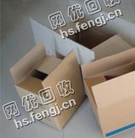 广东广州番禺区废纸箱回收
