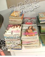 广东广州番禺区旧杂质回收