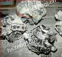 山西太原万柏林区旧报纸回收