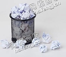 吉林长春南关区废办公纸回收