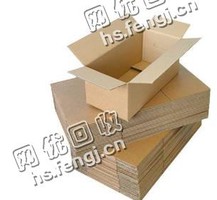 甘肃酒泉地区废纸箱回收