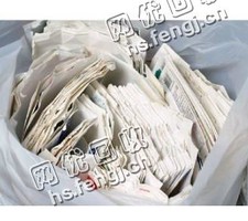 山东泰安地区旧办公用纸回收