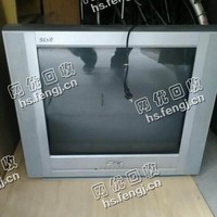 老式29寸电视机回收
