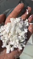 河北石家庄出售ABS白色冰箱外壳破碎料