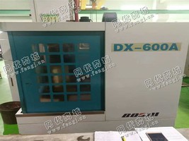 出售一台二手宝佳DX-600A精雕机