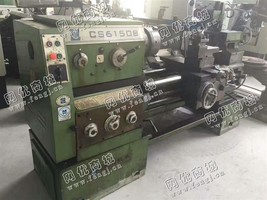 出售一台二手宝鸡CS6150B普通车床