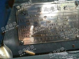 出售ZD-112-10/112KW/500V直流电动机一台