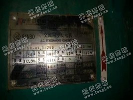 出售一台玉柴250千瓦二手发电机