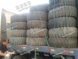 辽宁地区1200钢丝胎回收