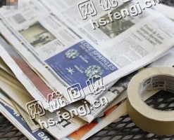 黑龙江哈尔滨平房区旧报纸回收