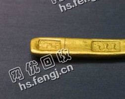 江西九江金条回收