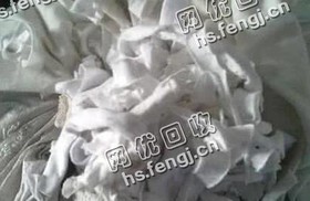 褪色涤棉洗水布回收