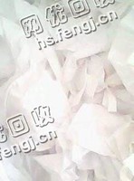 大白料回收