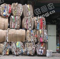 湖南益阳地区废纸箱回收