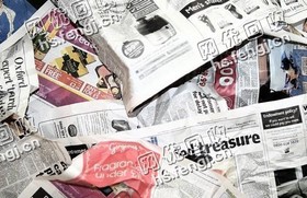 芙蓉区马*堆街道老张旧报回收