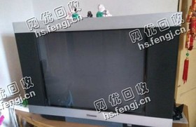 老魏29寸老式电视机回收