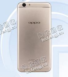 九成新OPPO A59S回收