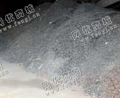 沧州地区每月处理2000吨铁屑
