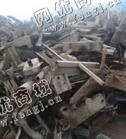江门地区出售50吨统废