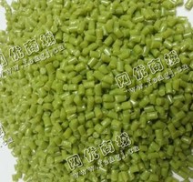 浙江杭州出售LDPE工厂花料颗粒