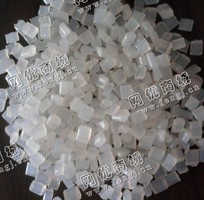 浙江杭州出售LDPE高压膜透明颗粒