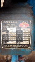 出售一台二手上柴110KW发电机