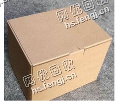 上海嘉定区废纸箱回收