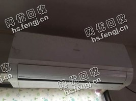 湖南株洲报废挂壁式空调回收