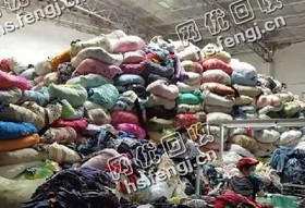 辽宁沈阳地区旧衣服统货回收