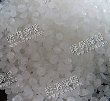 上海普陀区出售进口LDPE高压膜透明颗粒