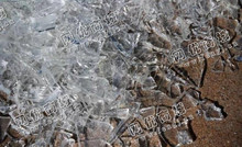 杭州地区每月100吨出售钢化废玻璃
