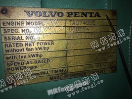 出售一台二手沃尔沃200KW