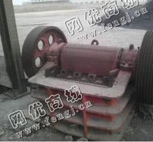 出售250*750颚式破碎机一台