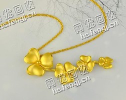 江苏徐州足金饰回收