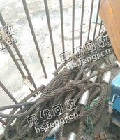 江苏地区废钢丝绳回收
