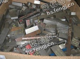 江苏地区工具钢回收