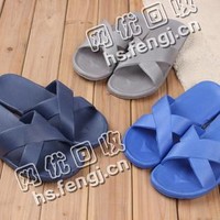 旧塑料鞋回收