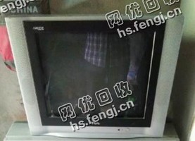 21寸老式电视机回收