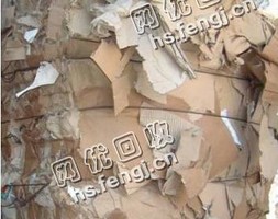 湖南株洲天元区废黄板纸回收