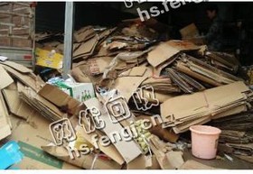 广东佛山南海区废纸箱回收